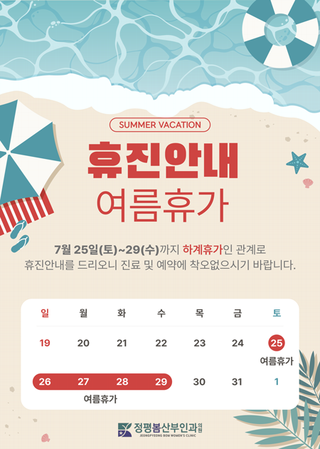 팝업이미지